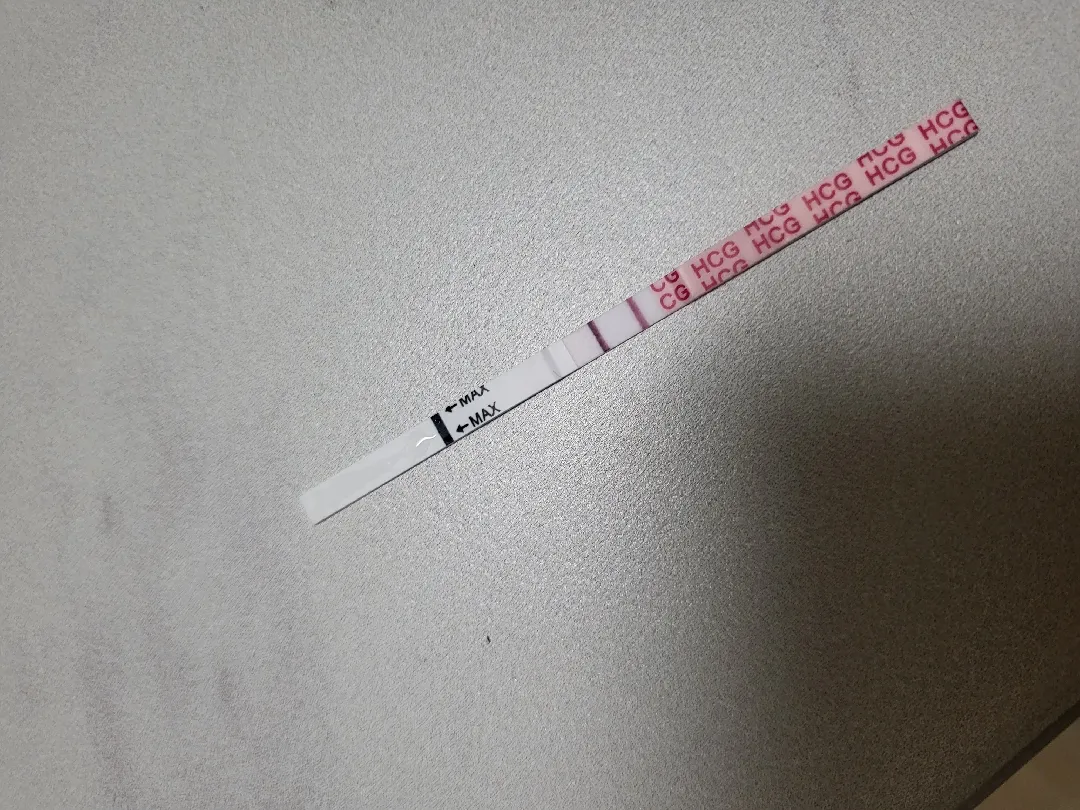 오늘드디어 아기집보러가용