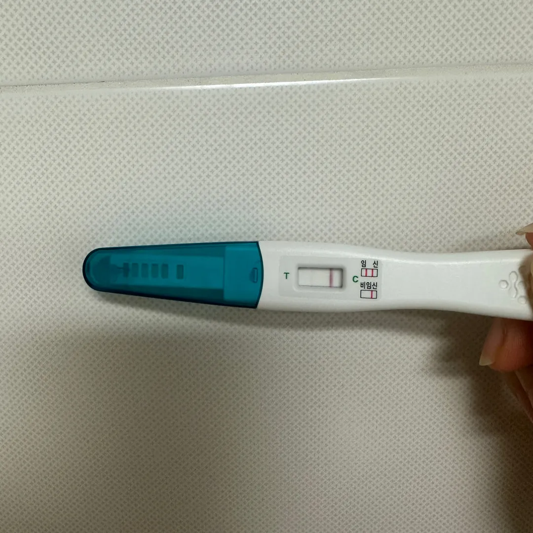 임테기 확인 좀 같이 해주세요ㅠㅠ