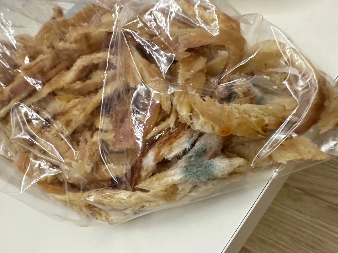 곰팡이 음식 섭취..