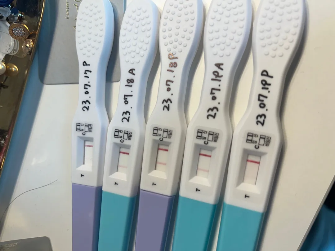이럴수가 있나요? 화유일까봐 무서워요