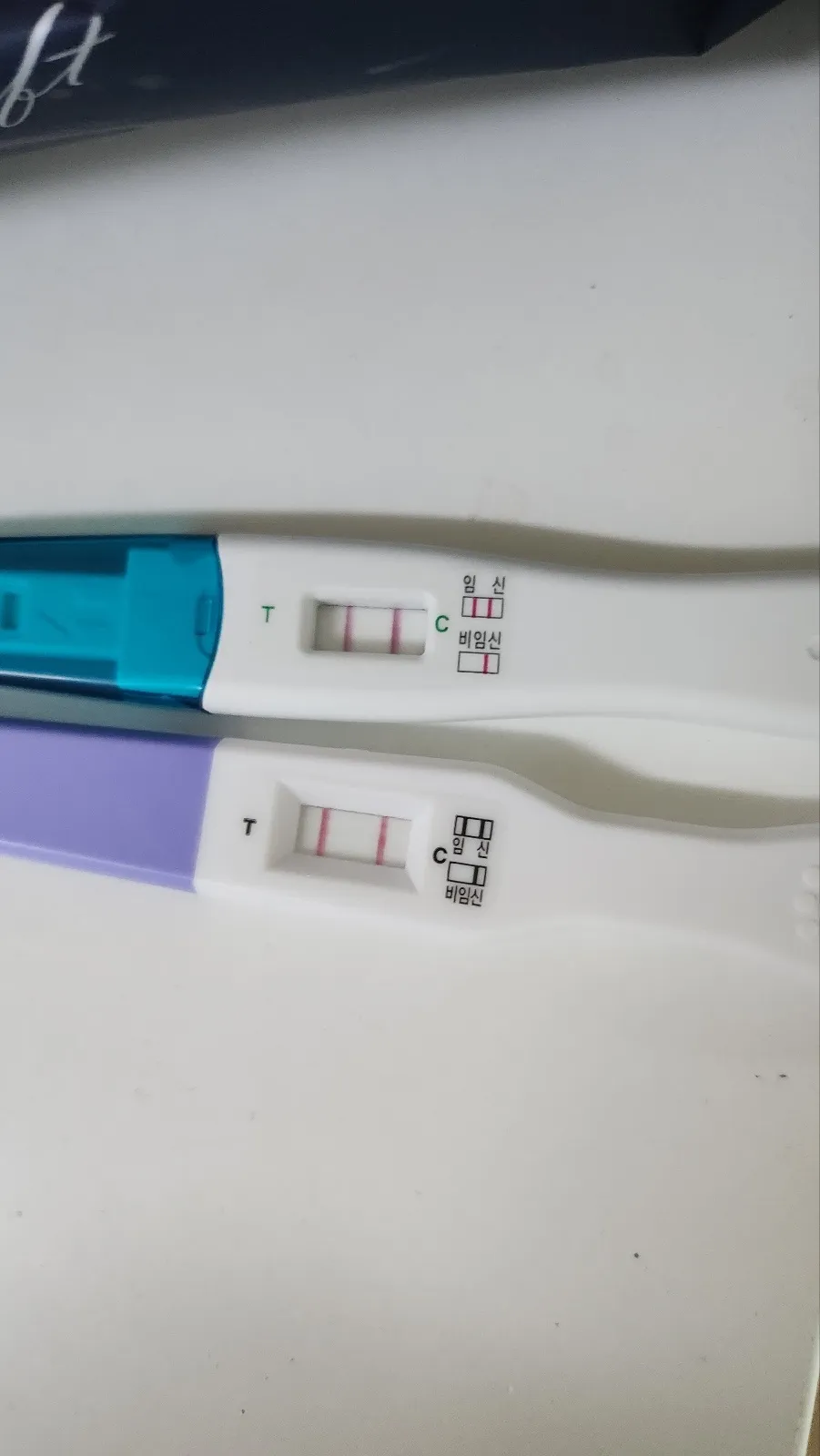 보통 병원검사 몇주차에 가시나요?