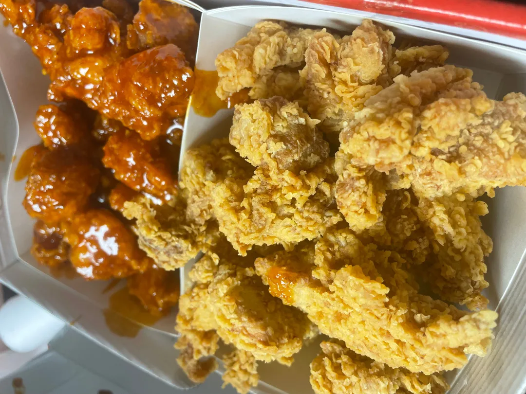 맛저되세용
