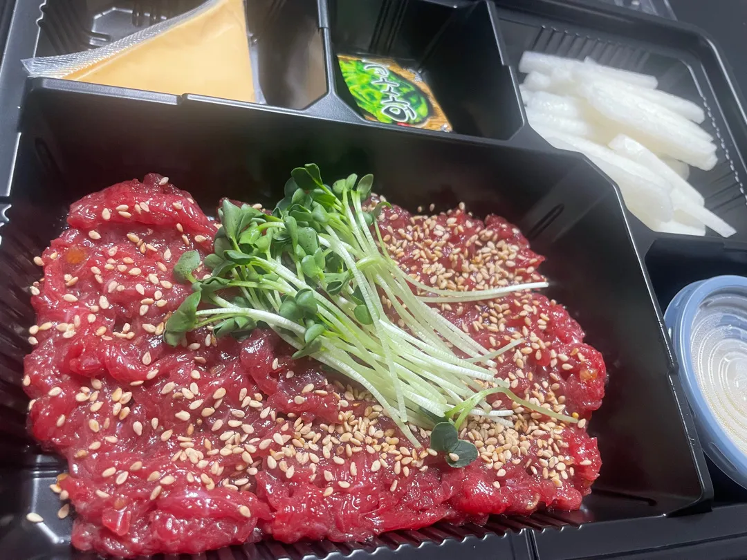 결국 육회 🤩