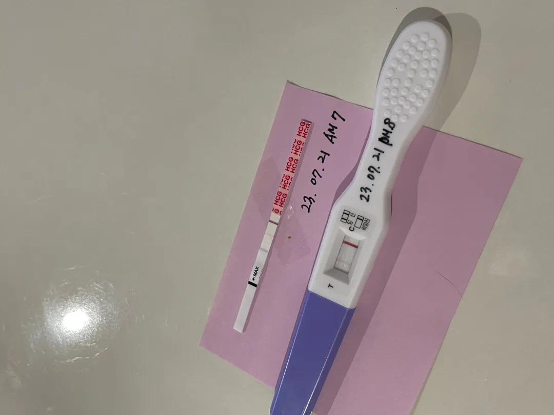 이번주 아기집보러 병원가도 될까요 ?!