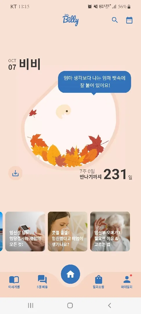 community post image