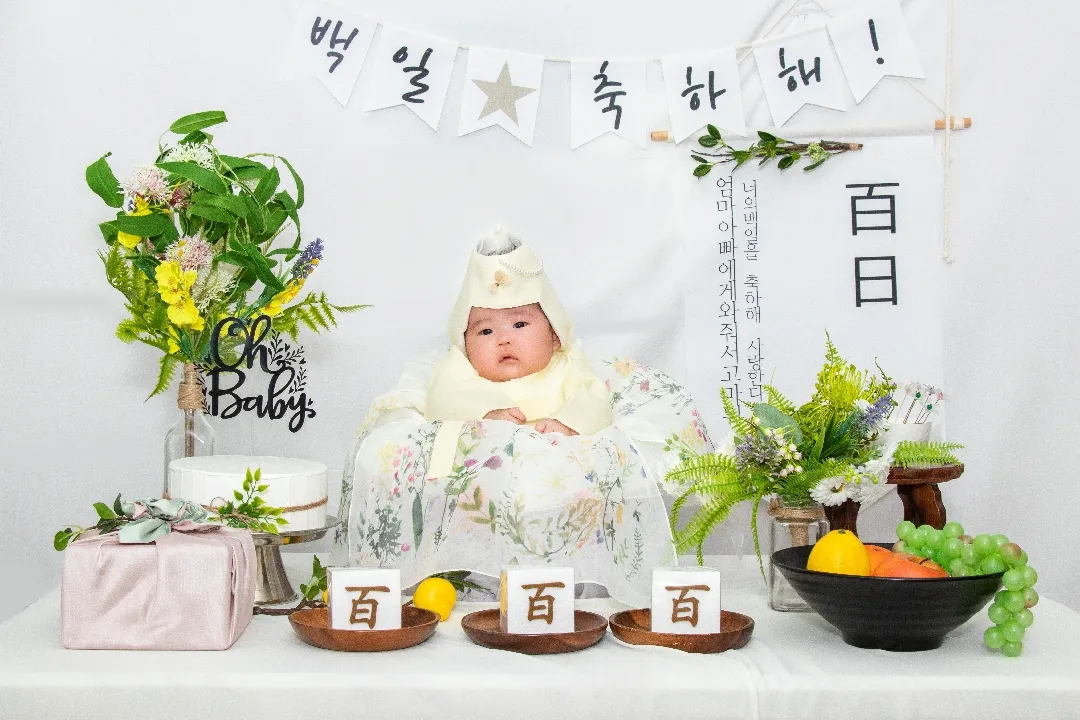 아기 백일셀프촬영했어요. 