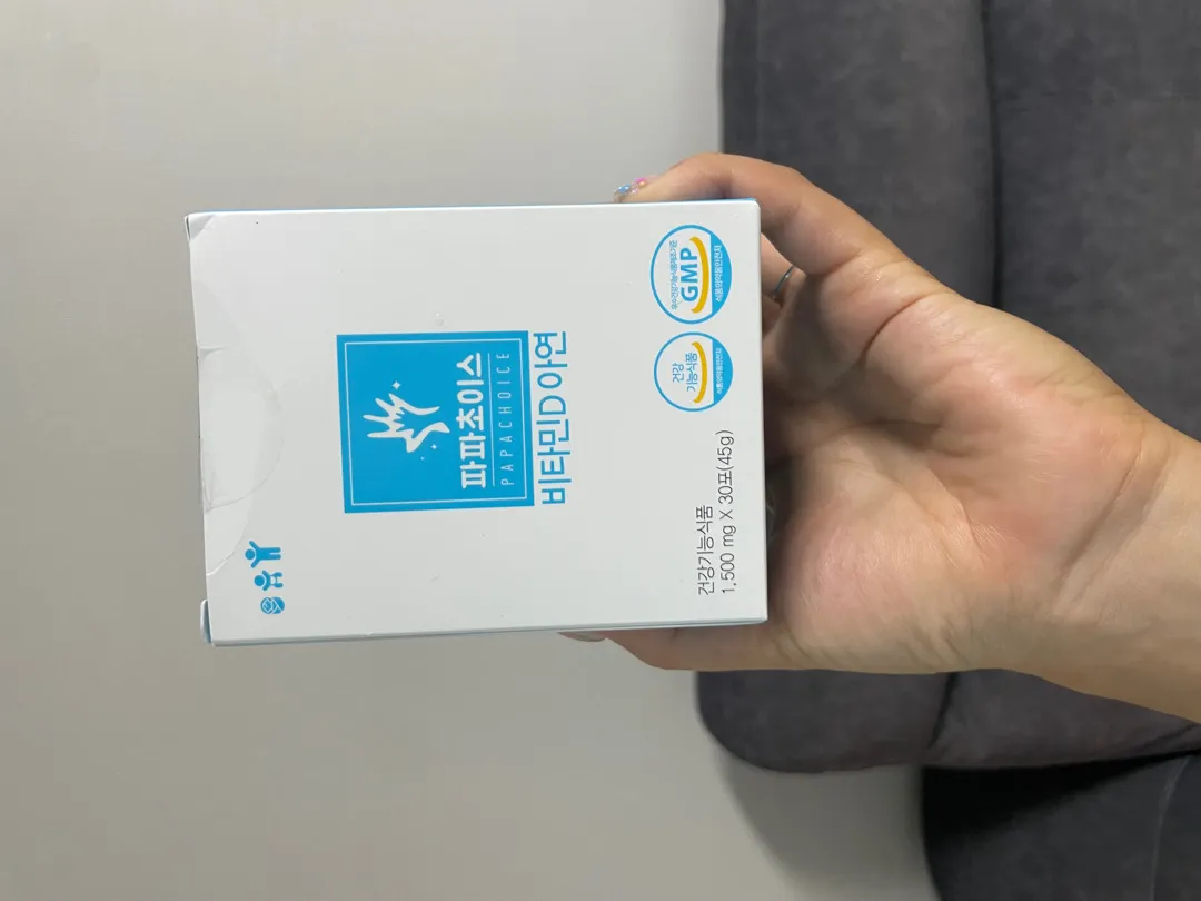 11갤 아기 영양제 어떤거 챙겨주세요?