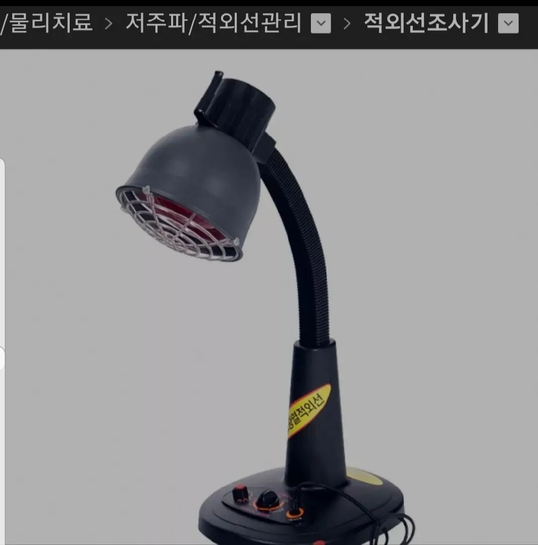 손목아프신 분들이 많아서 제 비법 공유합니다.