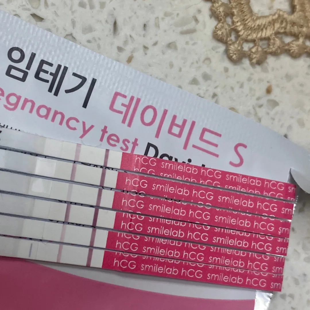4주 4일. 원래 이렇게 불안한 때인거죠?