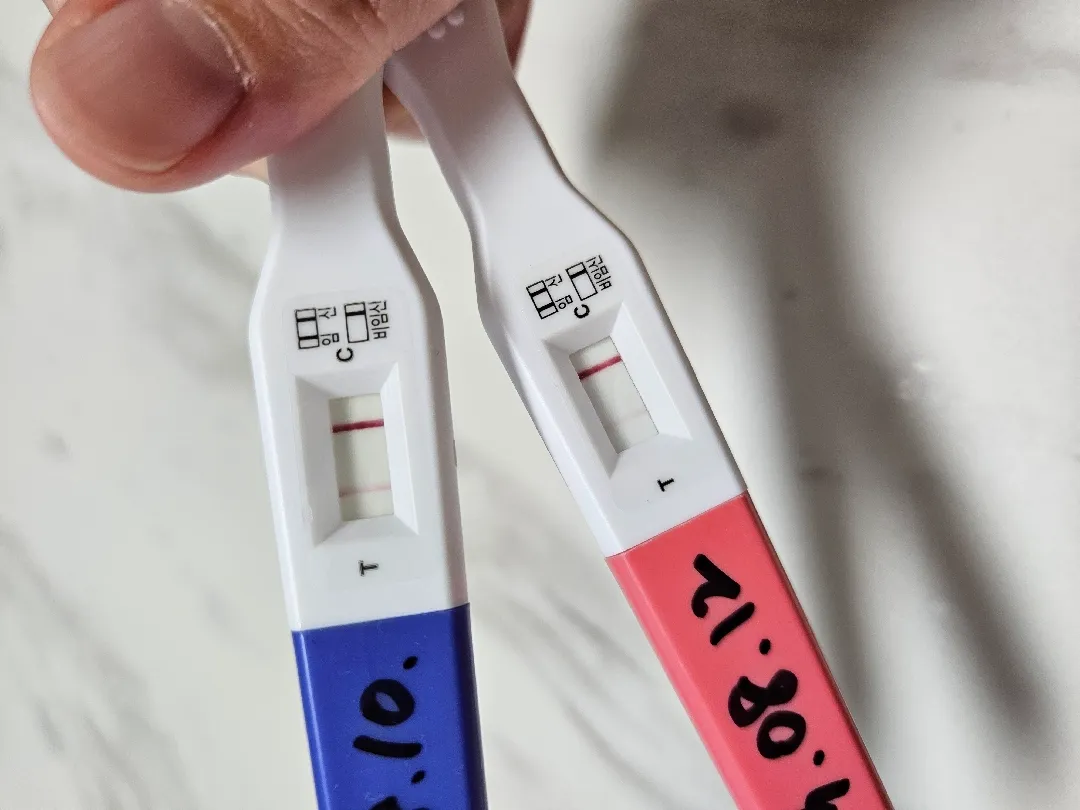 임테기가 흐려져요