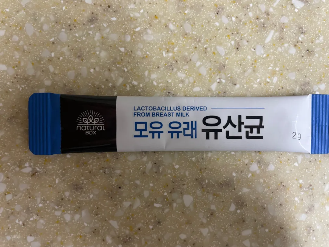 임산부 유산균