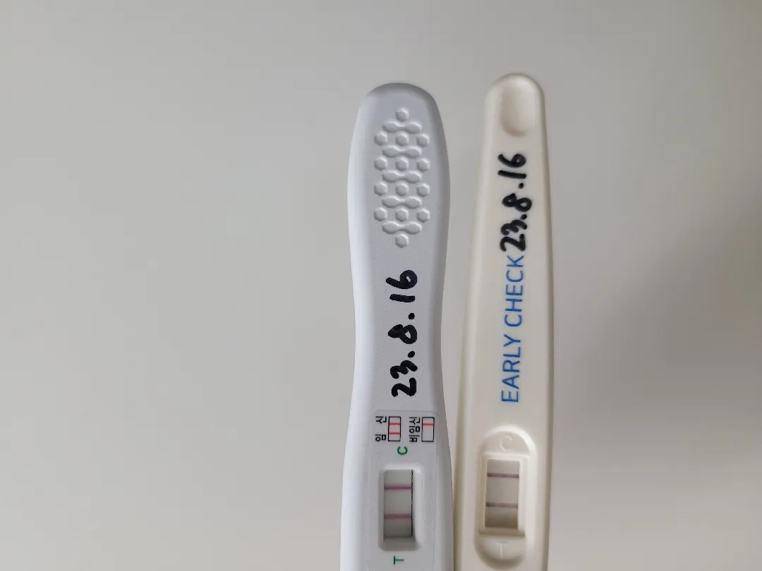 깜짝으로 찾아온 둘째 ..❤️