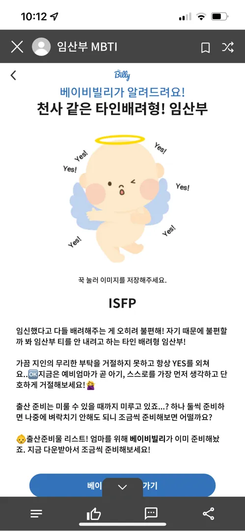 community post image