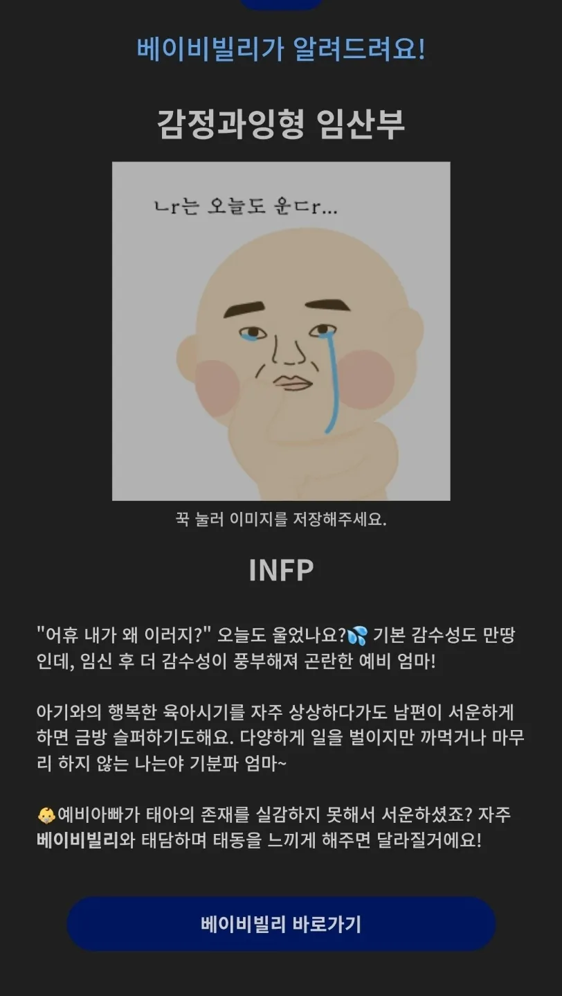 community post image