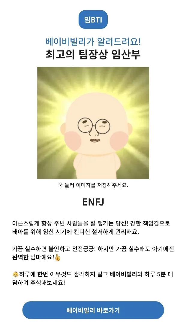 community post image