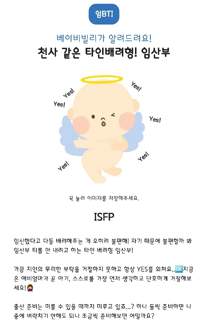 community post image