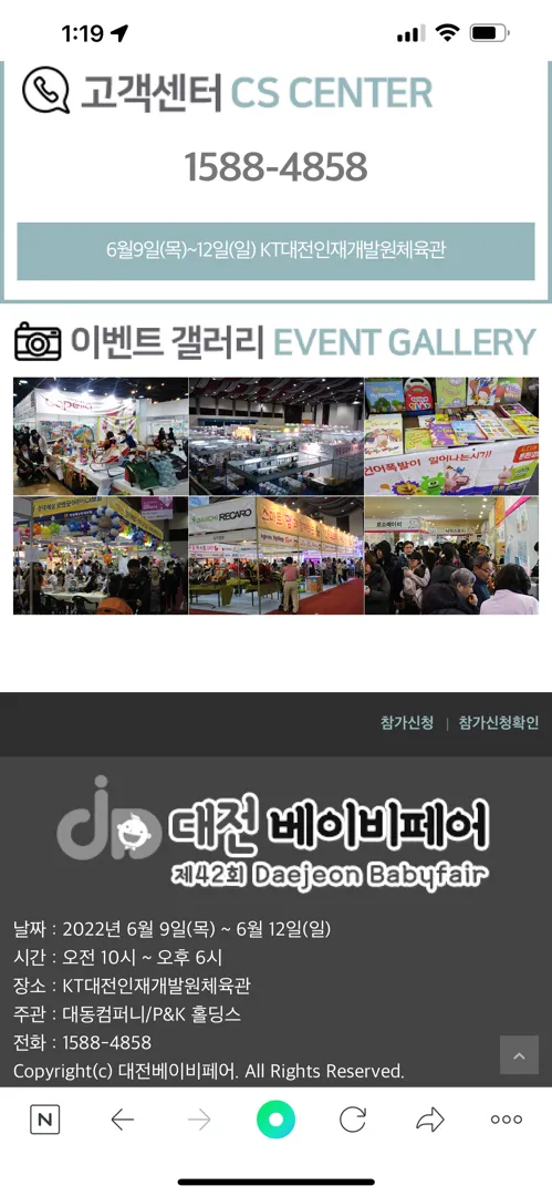 community post image