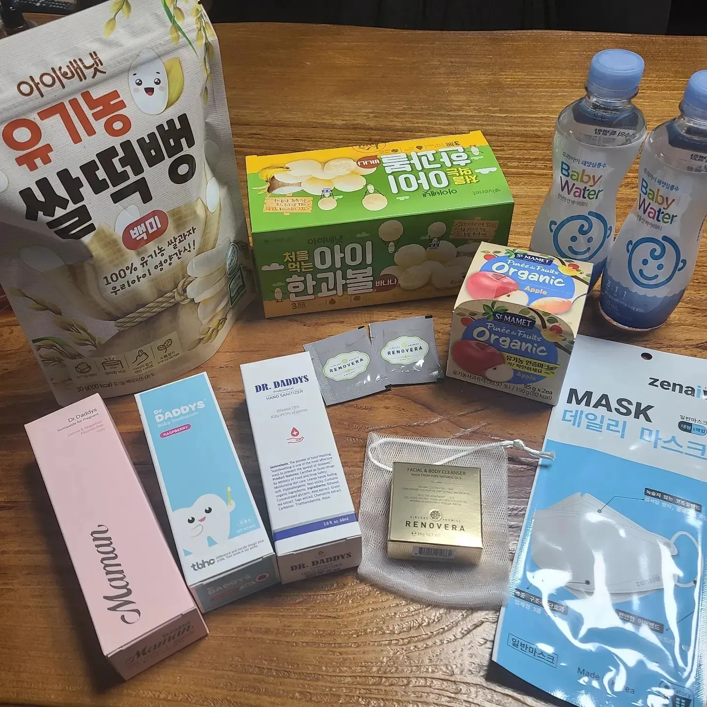 베베나린 온라인 산모교실 후기