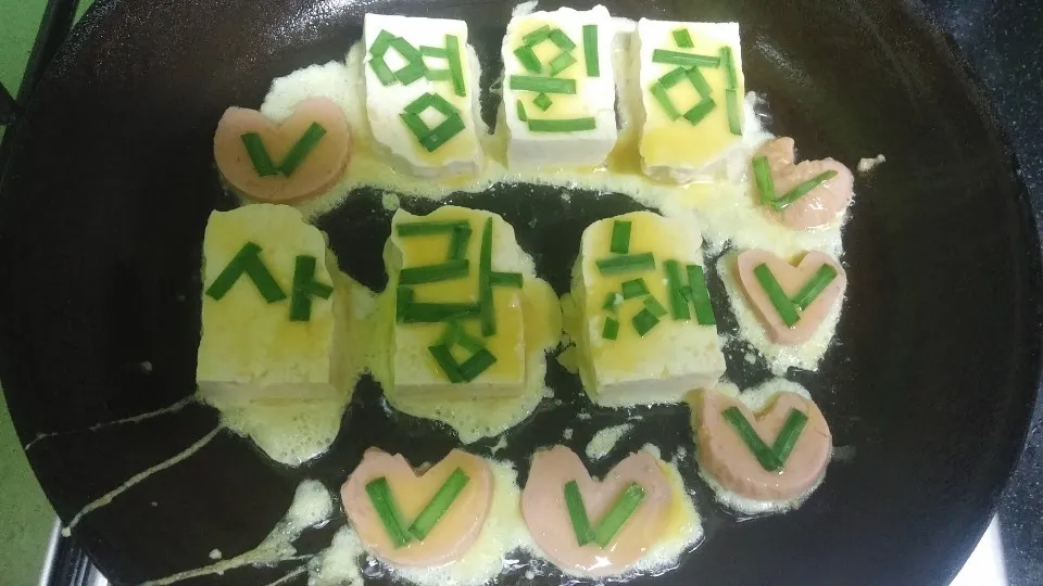 [이벤트] 내남편 자랑 끝도없음!ㅋ