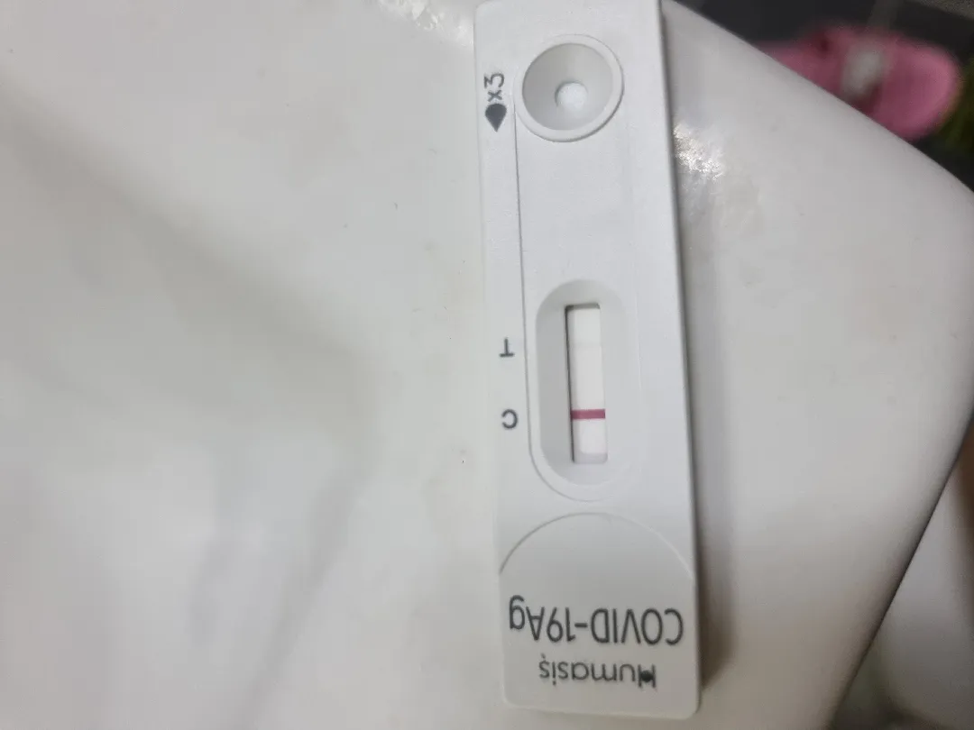 코로나 맞는걸까요?
