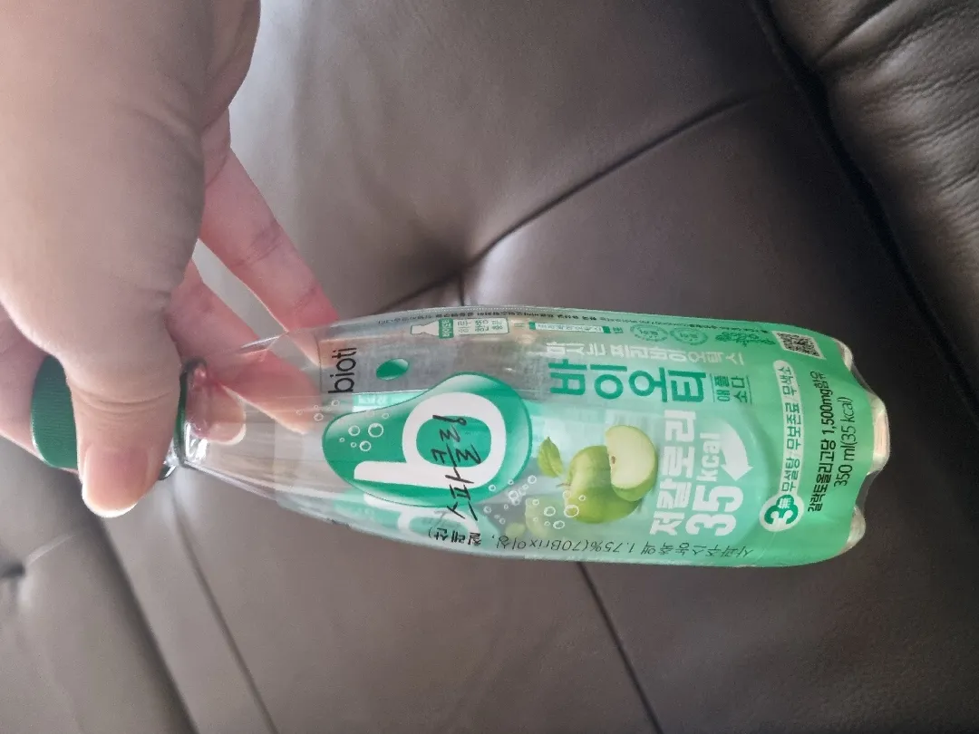 바이오티 애플소다 드시는 분