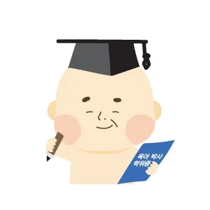 임bti 다들 어떻게 나오셨어요?