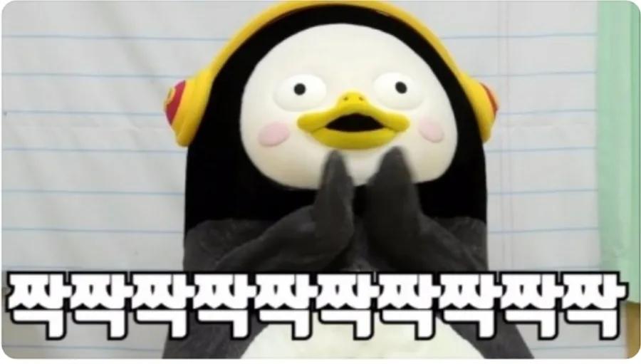 새해에는~ 호또기랑 행복하게🖤🤍