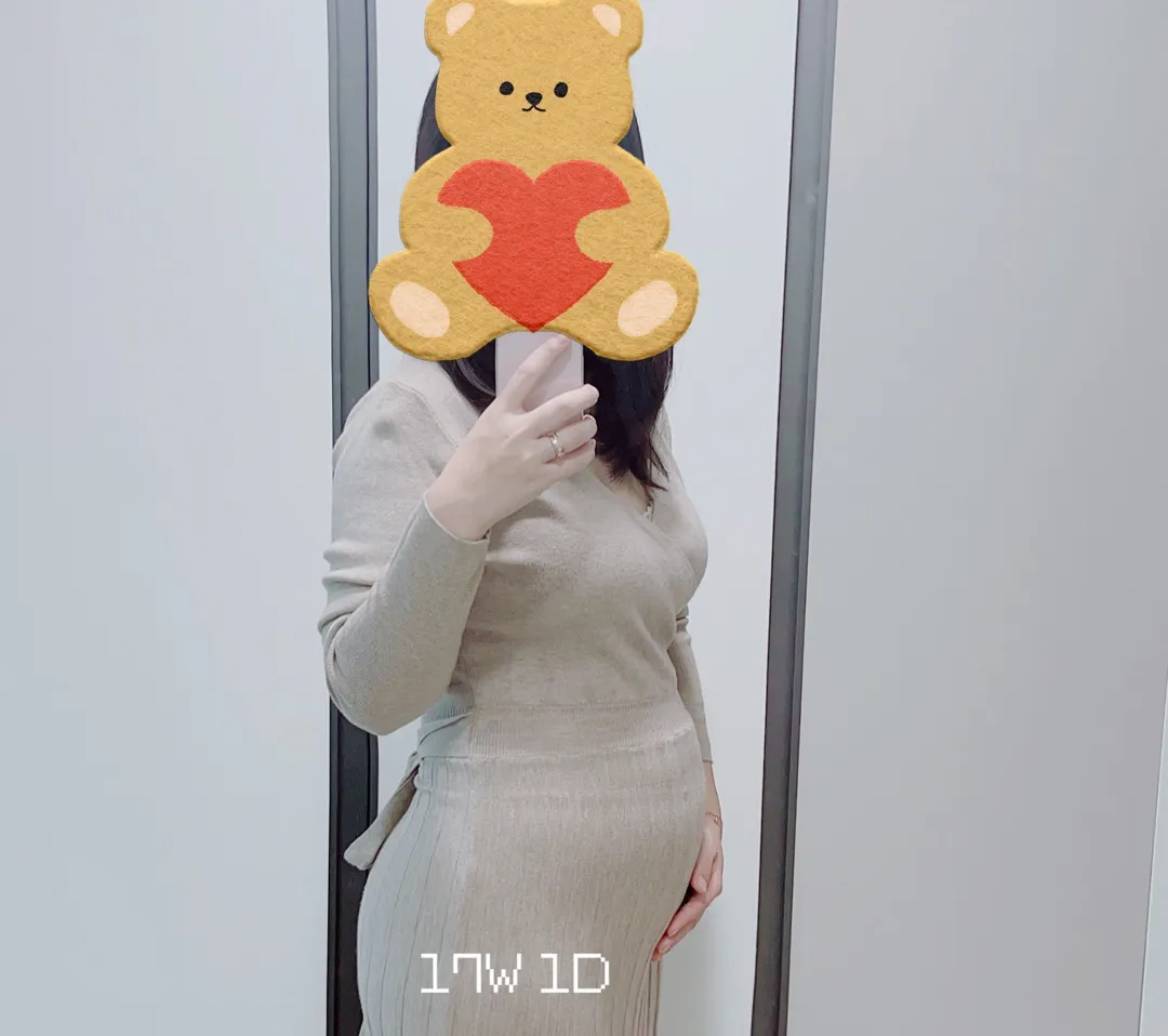 17주 1일 둥이 배 크기..🙈