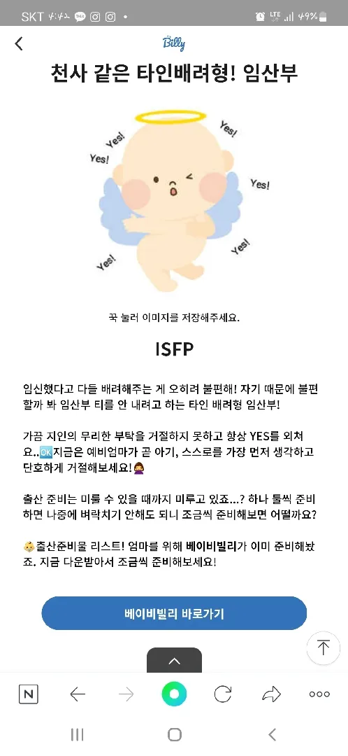 community post image