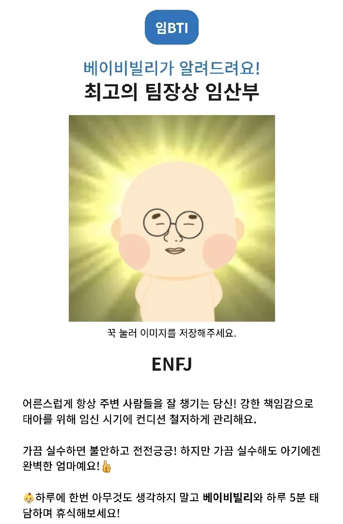 community post image