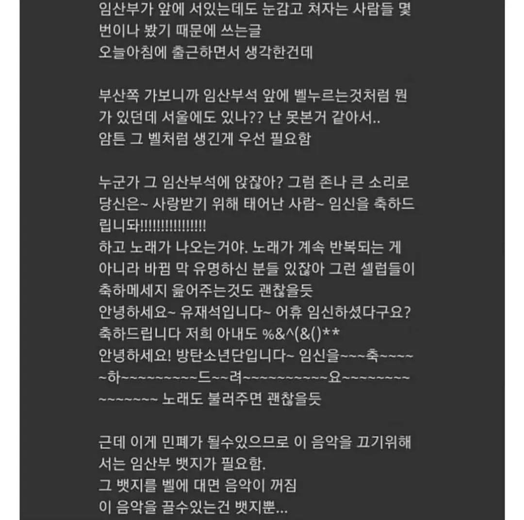 이거 진짜 좋은방법인거같아요ㅋㅋ