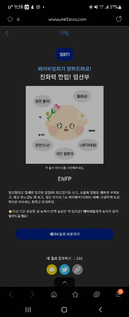 community post image