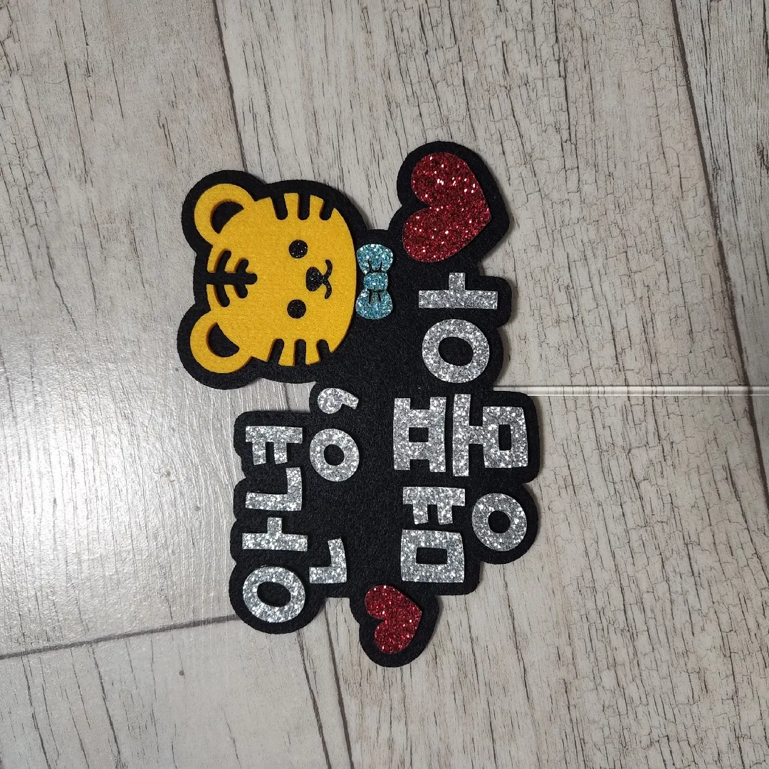 (이벤트) 출산후 버킷리스트 목록🥰