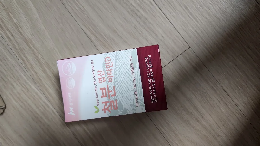 14주차