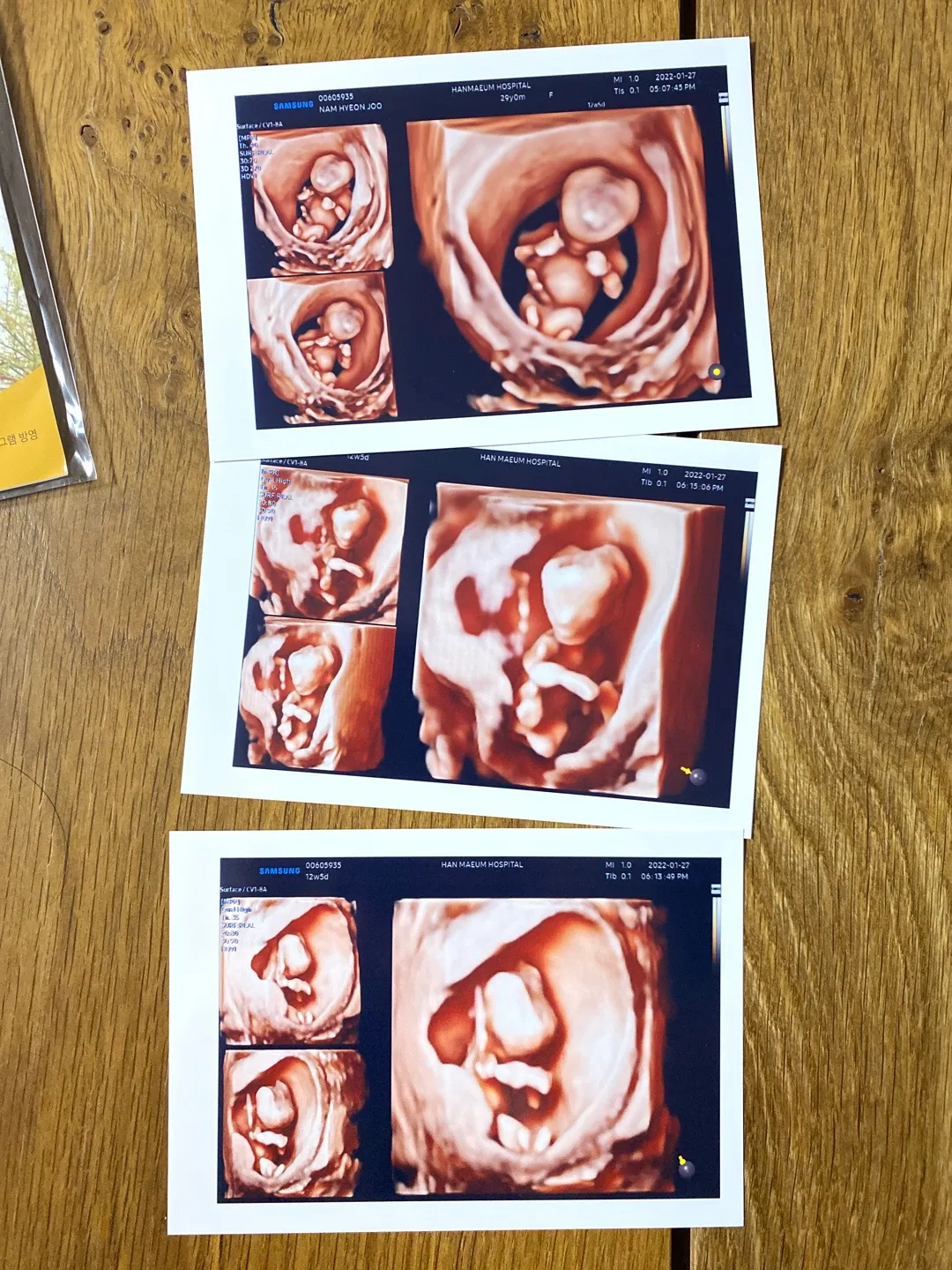12주차 5일 ෆ