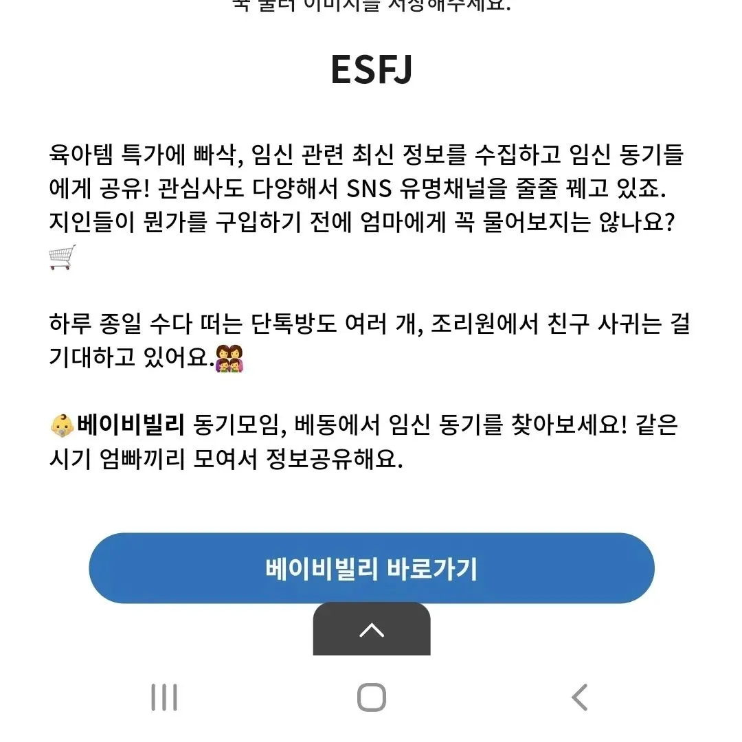 community post image