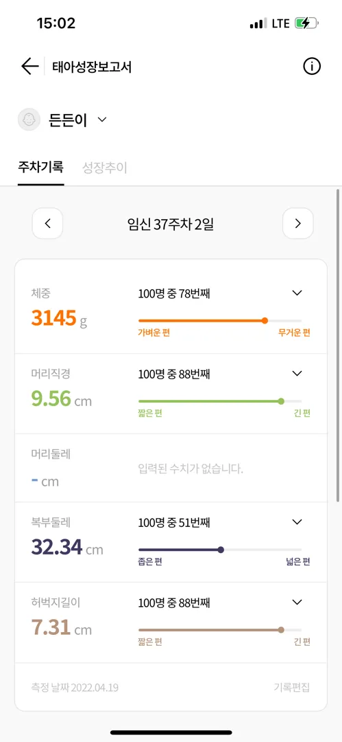 다들 자분vs 제왕 결정하셨나요?