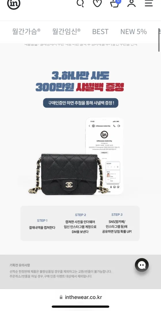 여기 수유브라 어떤가요??