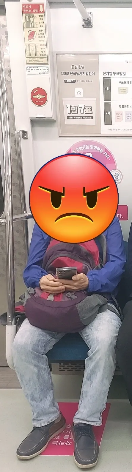 인류애는 비트코인이다