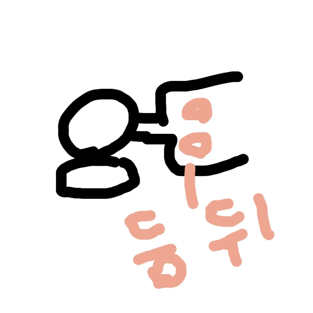 등 뒤쪽이 결리는 건 어찌하나요? ㅠ