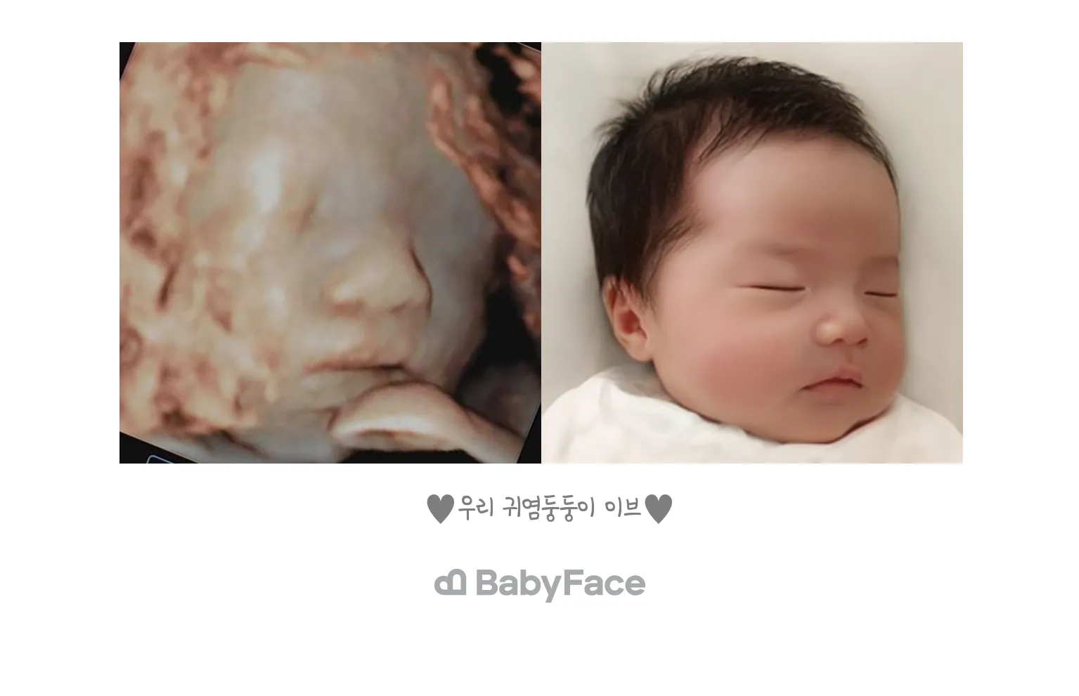 community post image