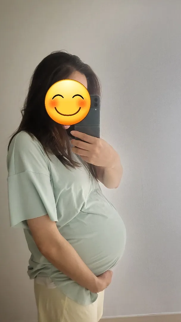 배가 많이 내려온 편인가요?