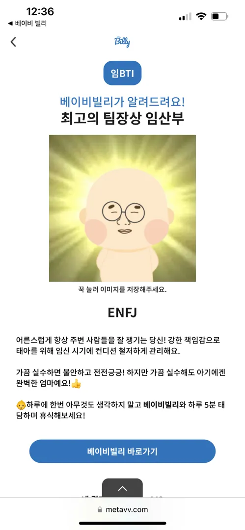 community post image