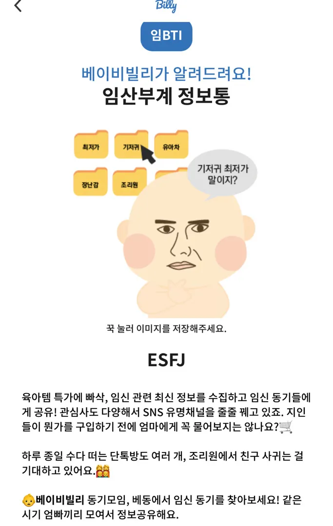 community post image