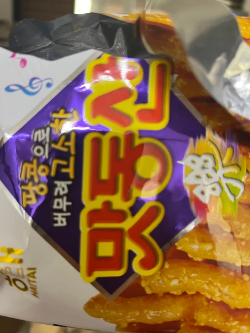 막달에 먹지 말아야할음식 알려주세요