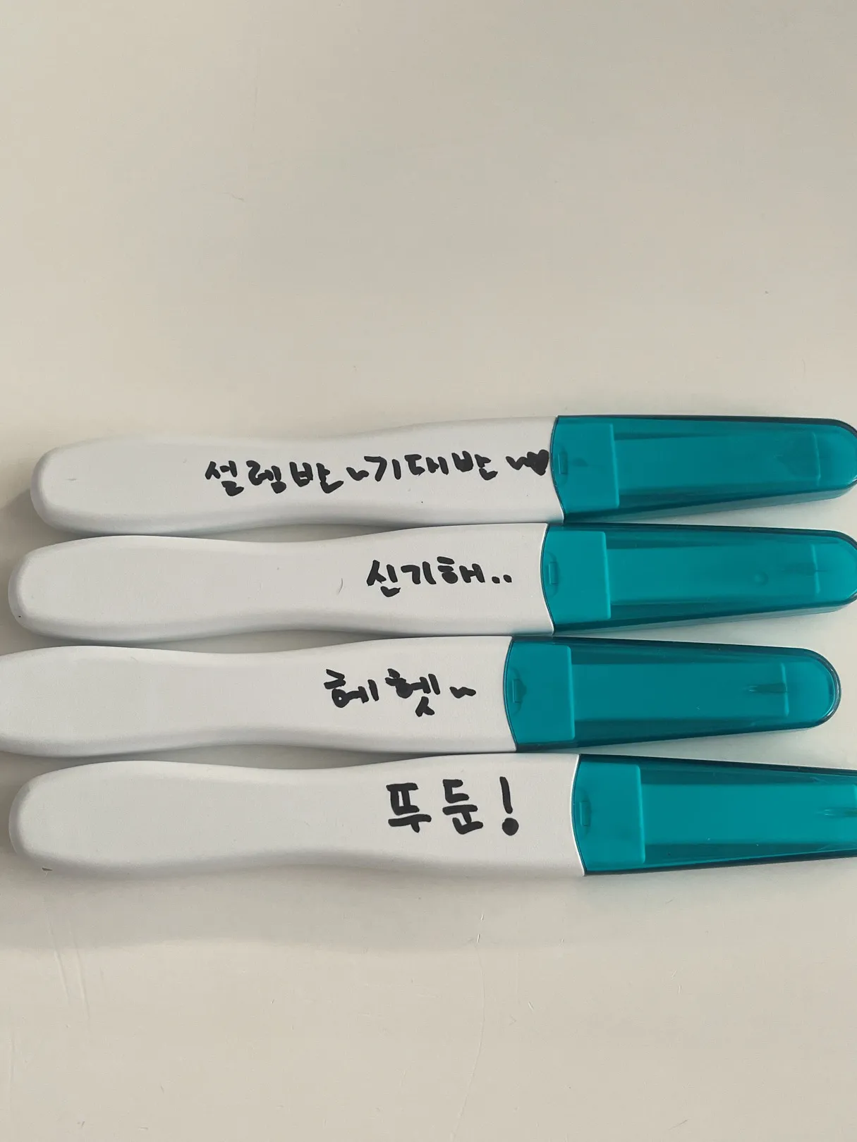 안녕하세요! 호찌맘입니다!