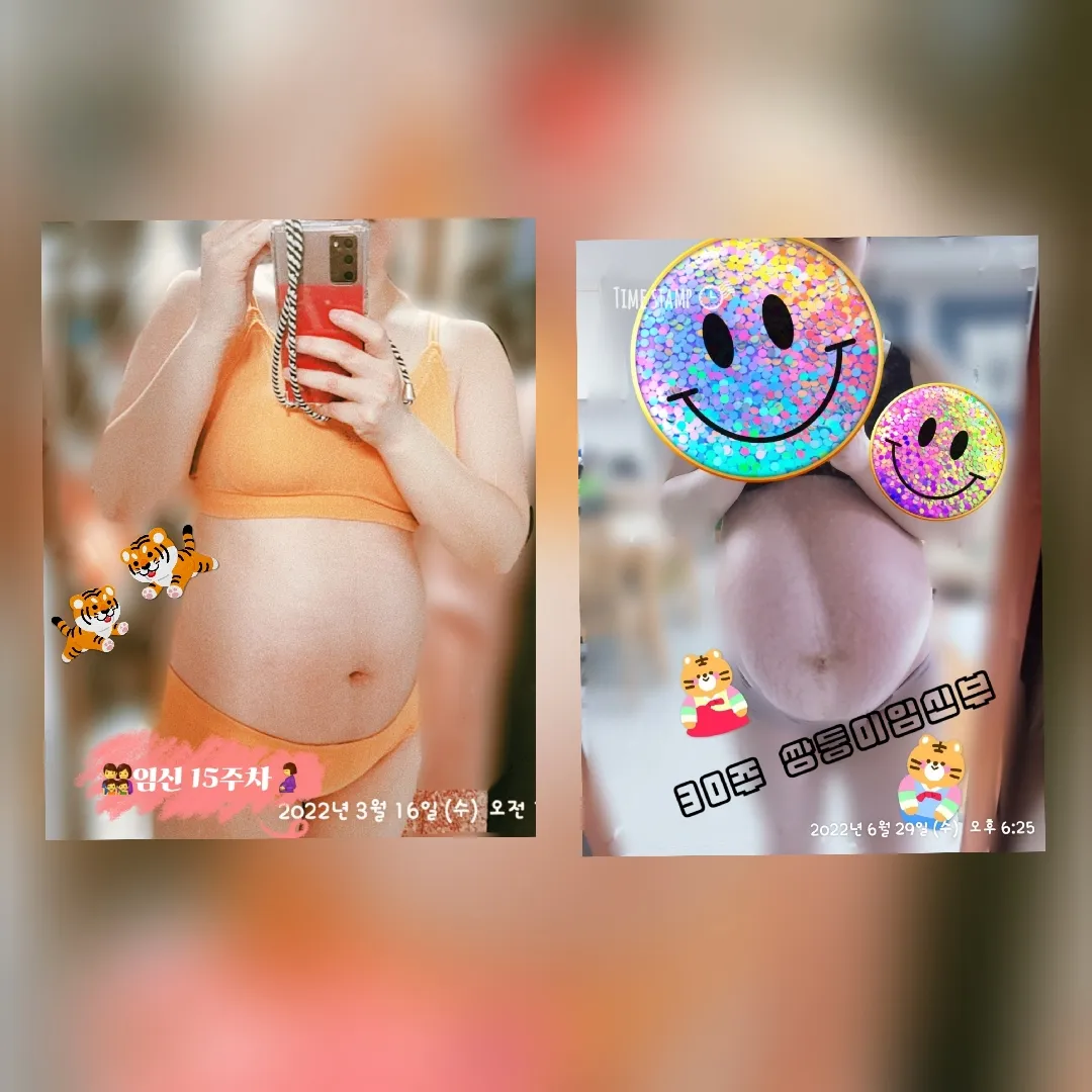 몸따로 생각따로~장보러 갔다가 죽을뻔ㅠ