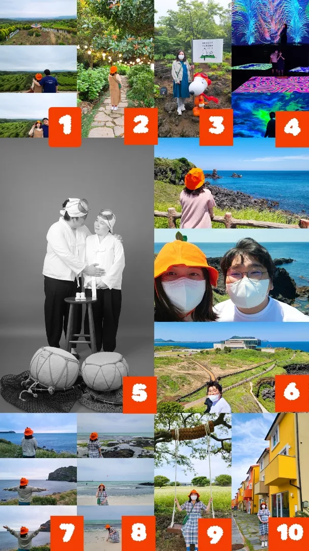 제주 여행 추천지(중문, 성산 근처)