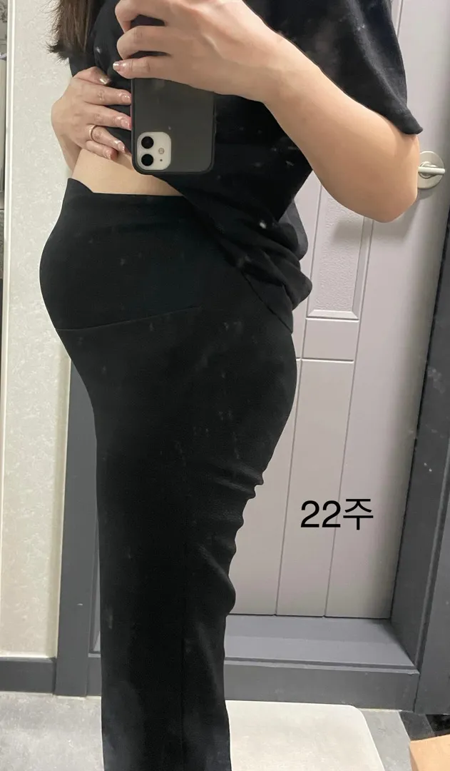 22주 배 피부 땡김....