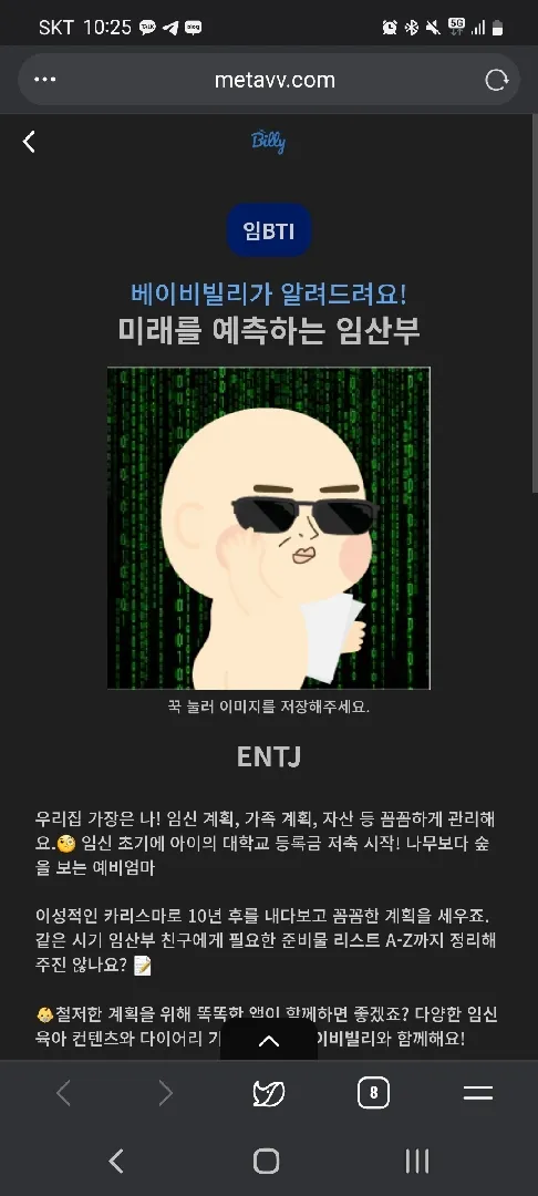 community post image